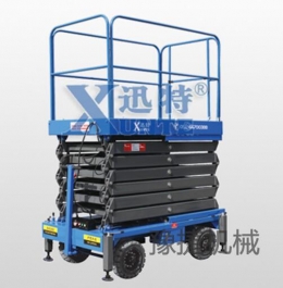 欧冠官方网站入口-欧冠（中国）
机械简述高空作业车比其他设备越来越受欢迎